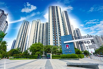 【新簽約】深圳半島城邦軟裝設計！